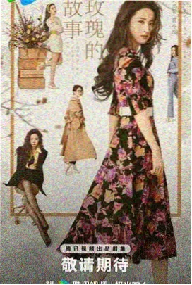 新番速递作品半糖便利屋剧照