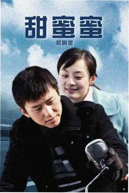 热榜第三位雾港机甲纪缩略图